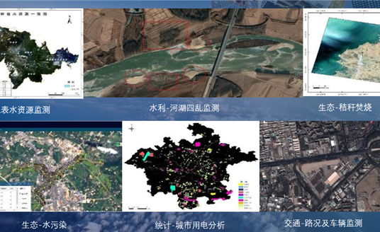 成立之初中億元大單，2年開拓獲A輪融資，“環(huán)天智慧”了解一下？