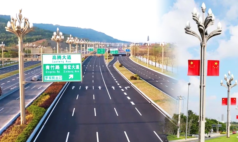 唱響“雙城記”，華體智慧路燈串聯(lián)成渝地區(qū)的“雙向奔赴”