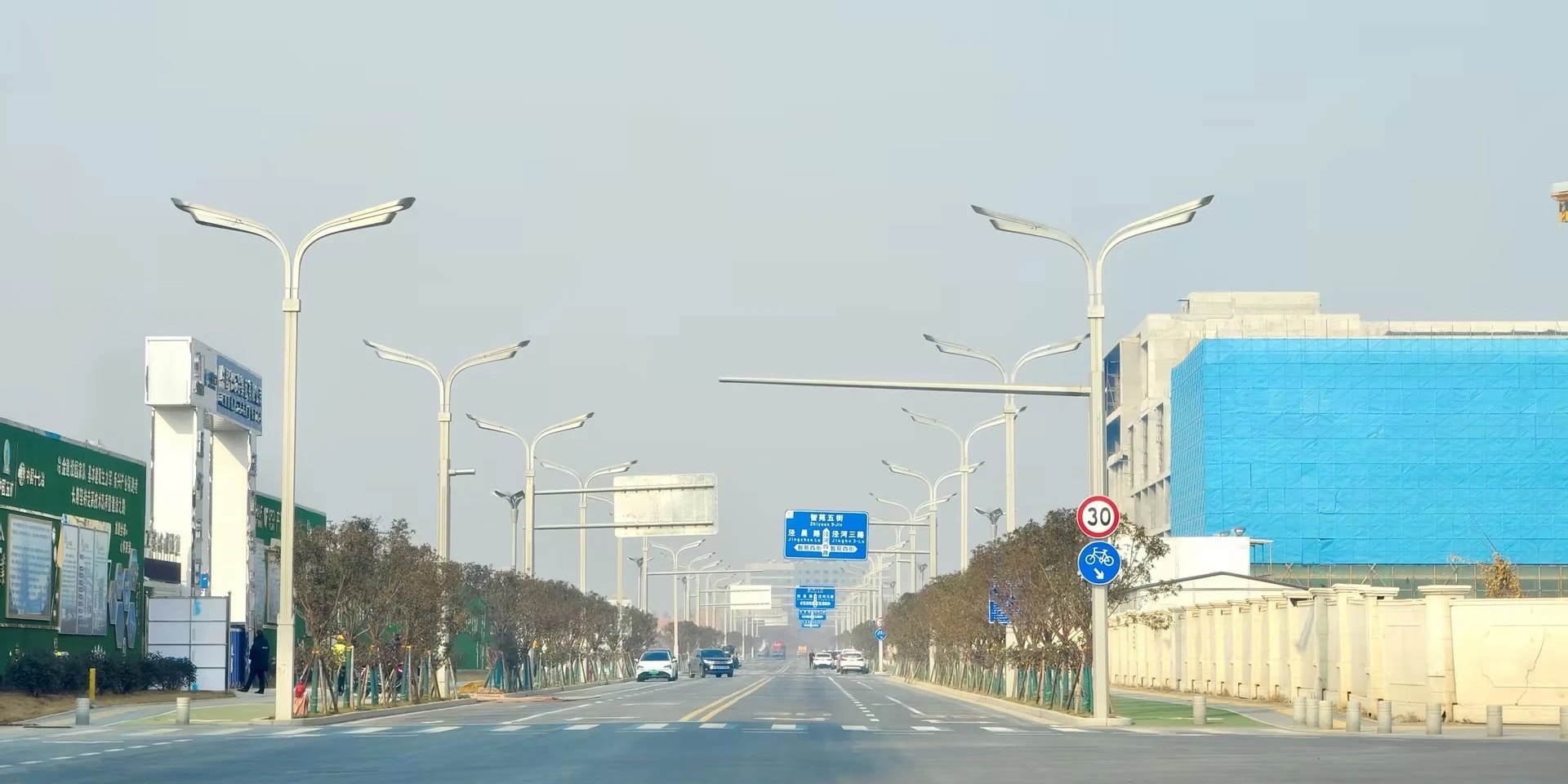陜西西安 |“騰飛”于涇河之濱，以現(xiàn)代之輝感受古都之韻