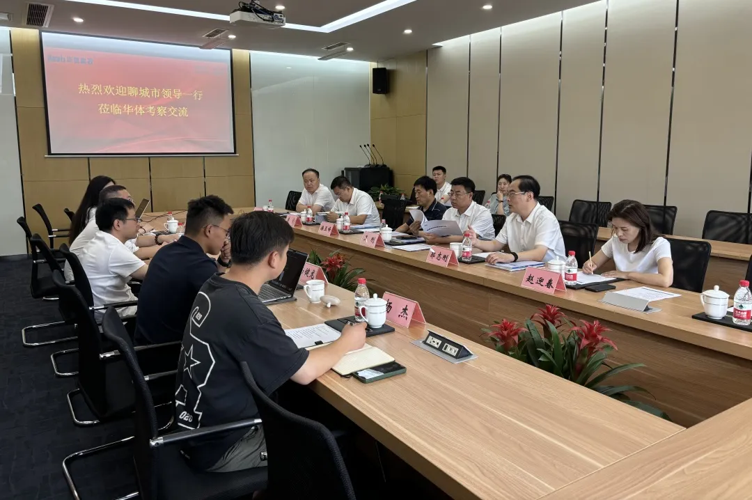 華體朋友圈 | 如“七”而至，華體7月動(dòng)態(tài)速覽