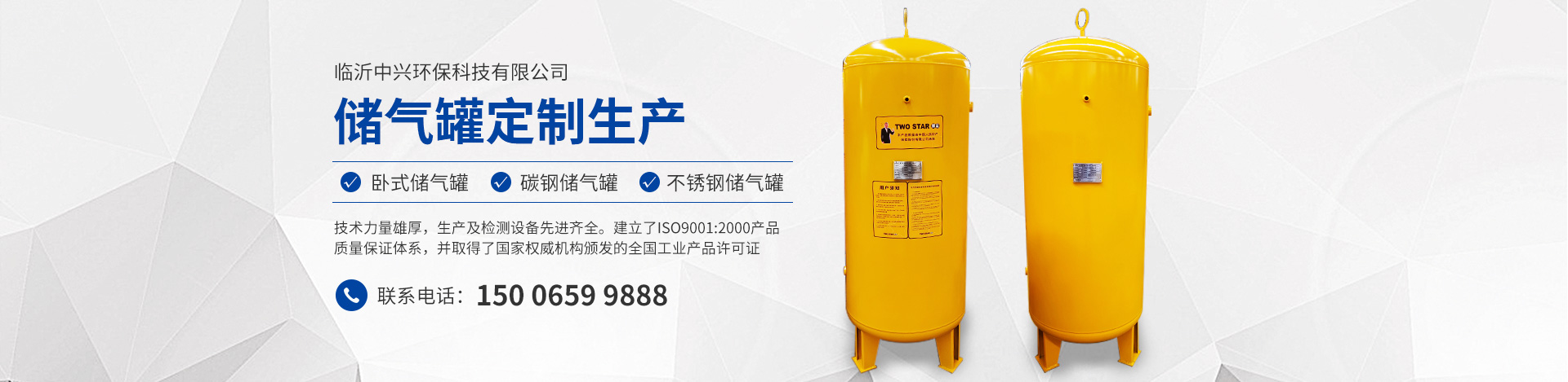 城市家具物聯(lián)網(wǎng) 智聯(lián)未來(lái)城市