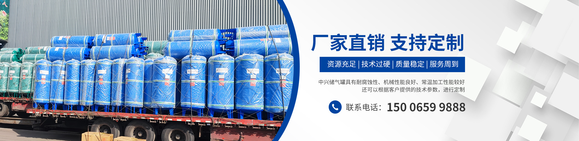 城市家具物聯(lián)網(wǎng) 智聯(lián)未來(lái)城市
